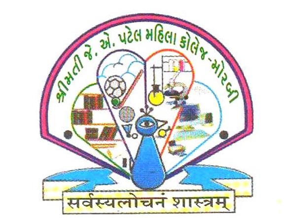 Smt R. O. Patel Women's College